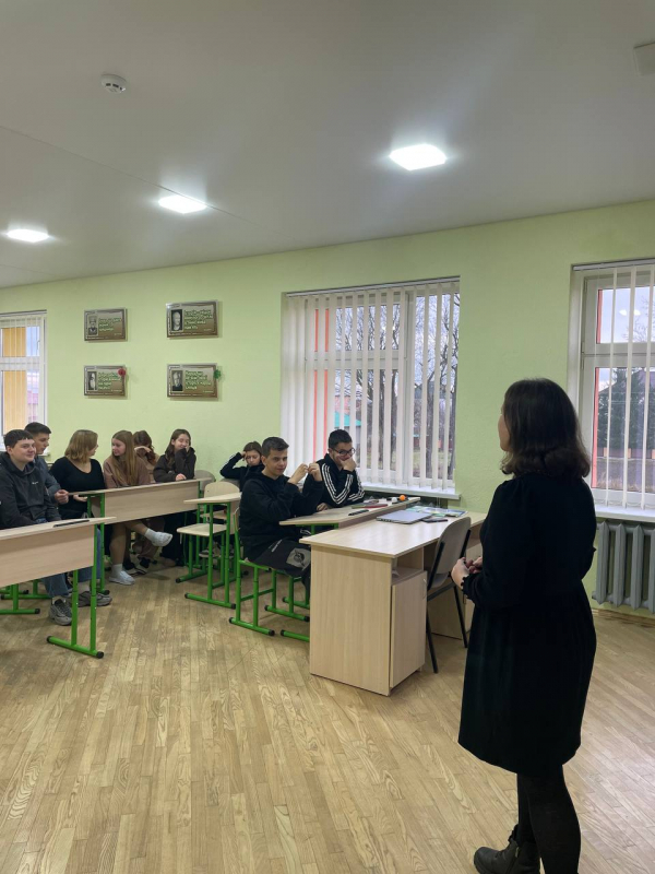 Фото із профорієнтаційного заходу