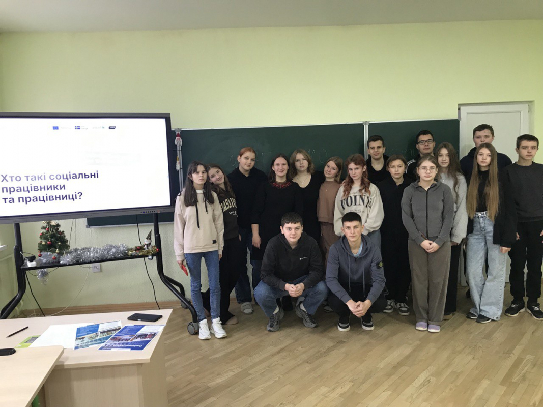 Фото із профорієнтаційного заходу