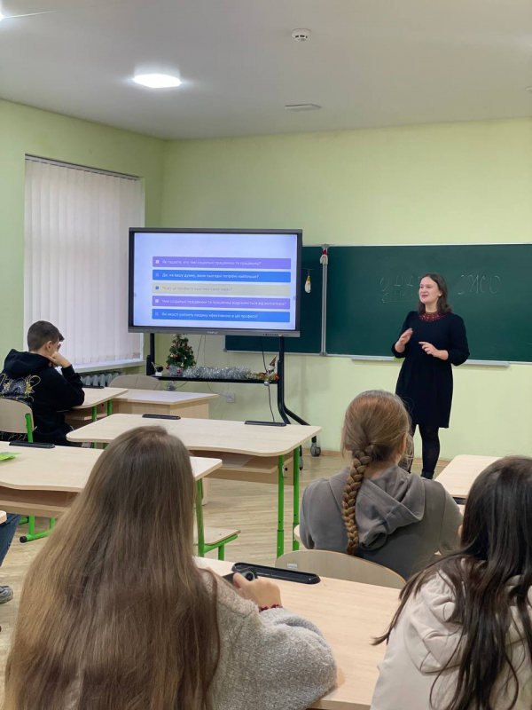 Фото із профорієнтаційного заходу
