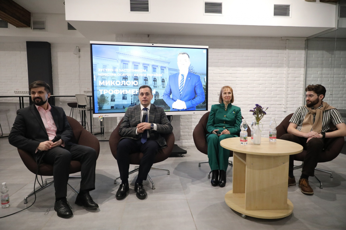 Фото із зустрічі у Львівській політехніці