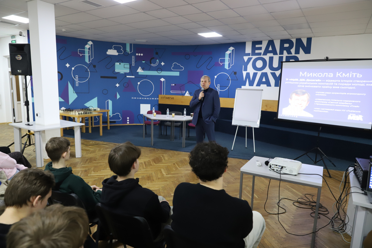 Фото із зустрічі у Львівській політехніці