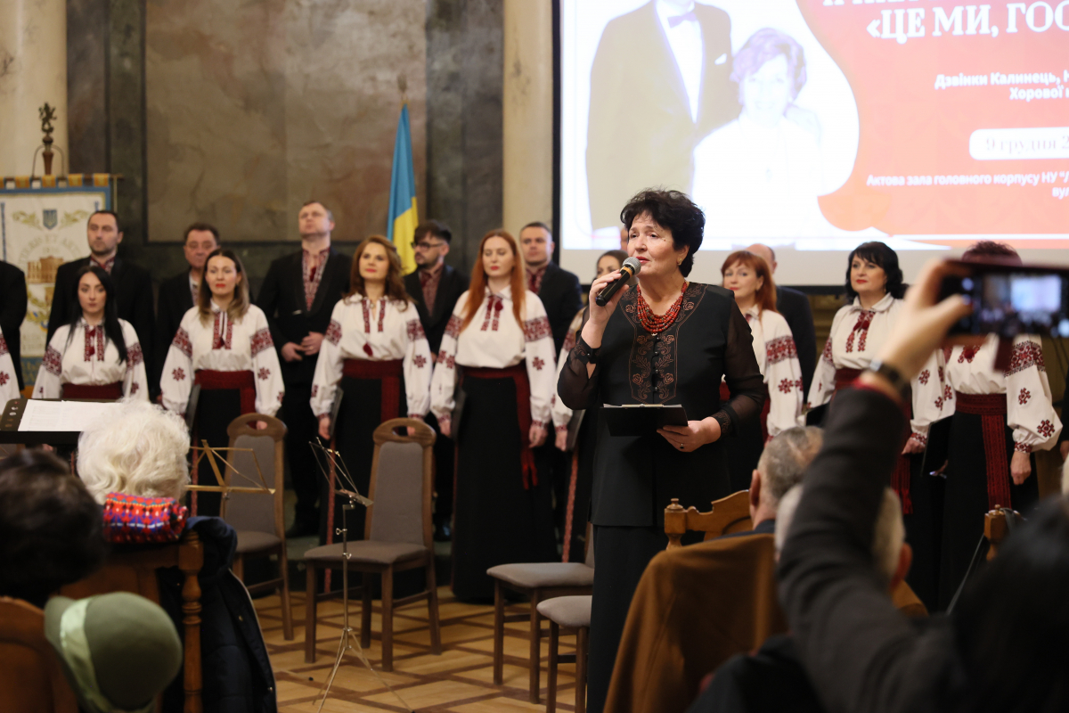 Фото із заходу у Львівській політехніці