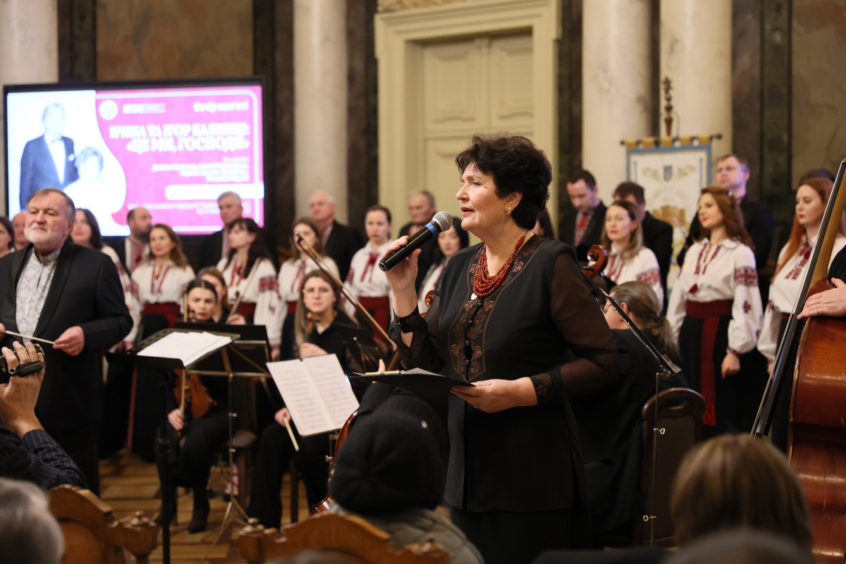 Фото із заходу у Львівській політехніці