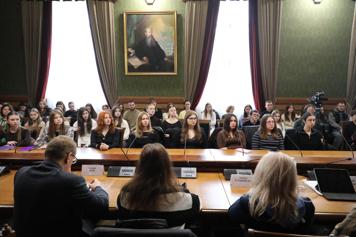 Фото із заходу у Львівській політехніці