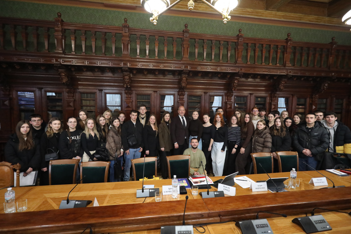 Фото із заходу у Львівській політехніці