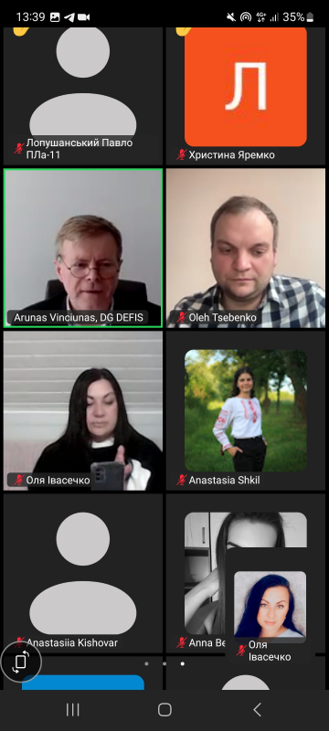 Скріншот з онлайн-лекції