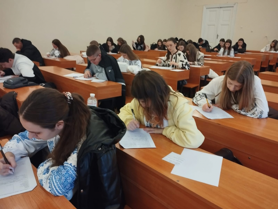 Фото з конкурсу