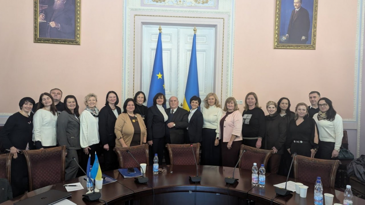 Фото із семінару