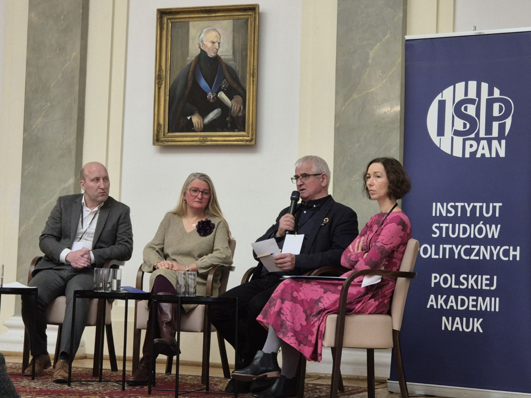 Фото з конференції у Польщі