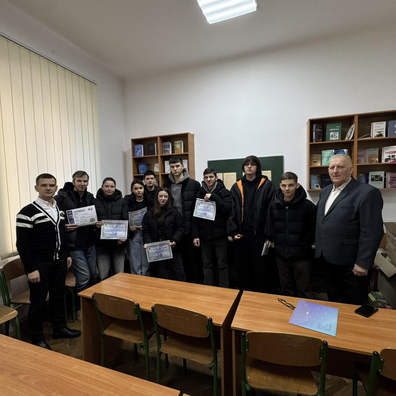 Фото із вручення сертифікатів