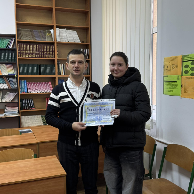 Фото із вручення сертифікатів
