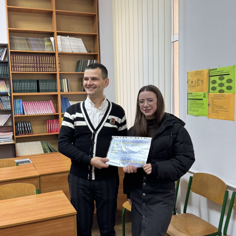 Фото із вручення сертифікатів