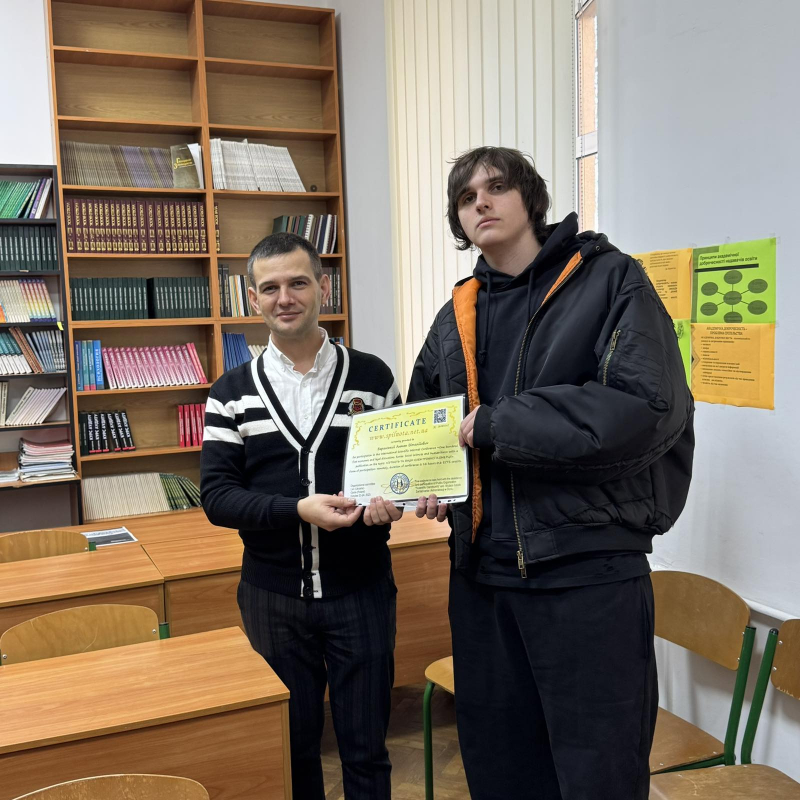 Фото із вручення сертифікатів