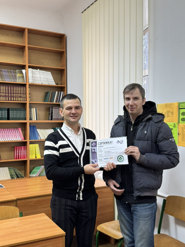 Фото із вручення сертифікатів