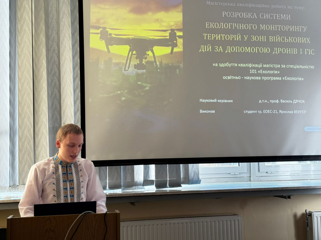 Фото із захисту робіт