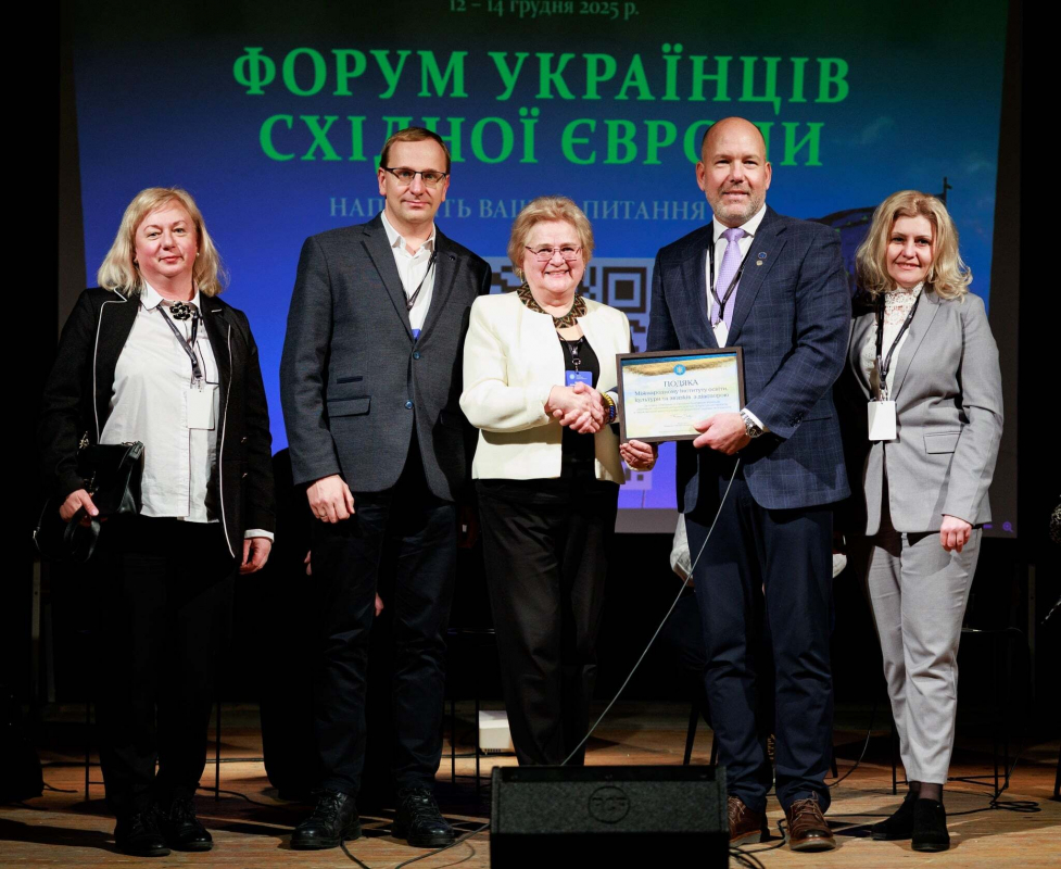 Фото із форуму в Польщі