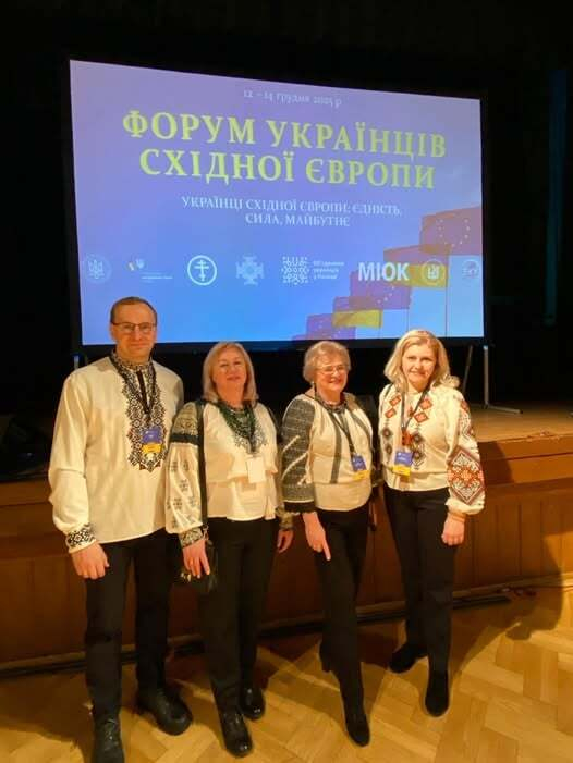 Фото із форуму в Польщі