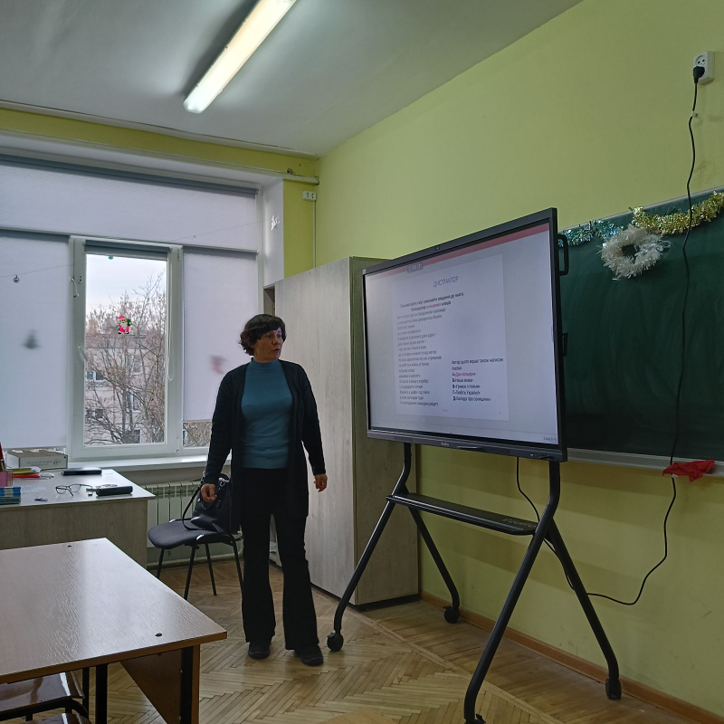 Фото з Днів Політехніки в ліцеї