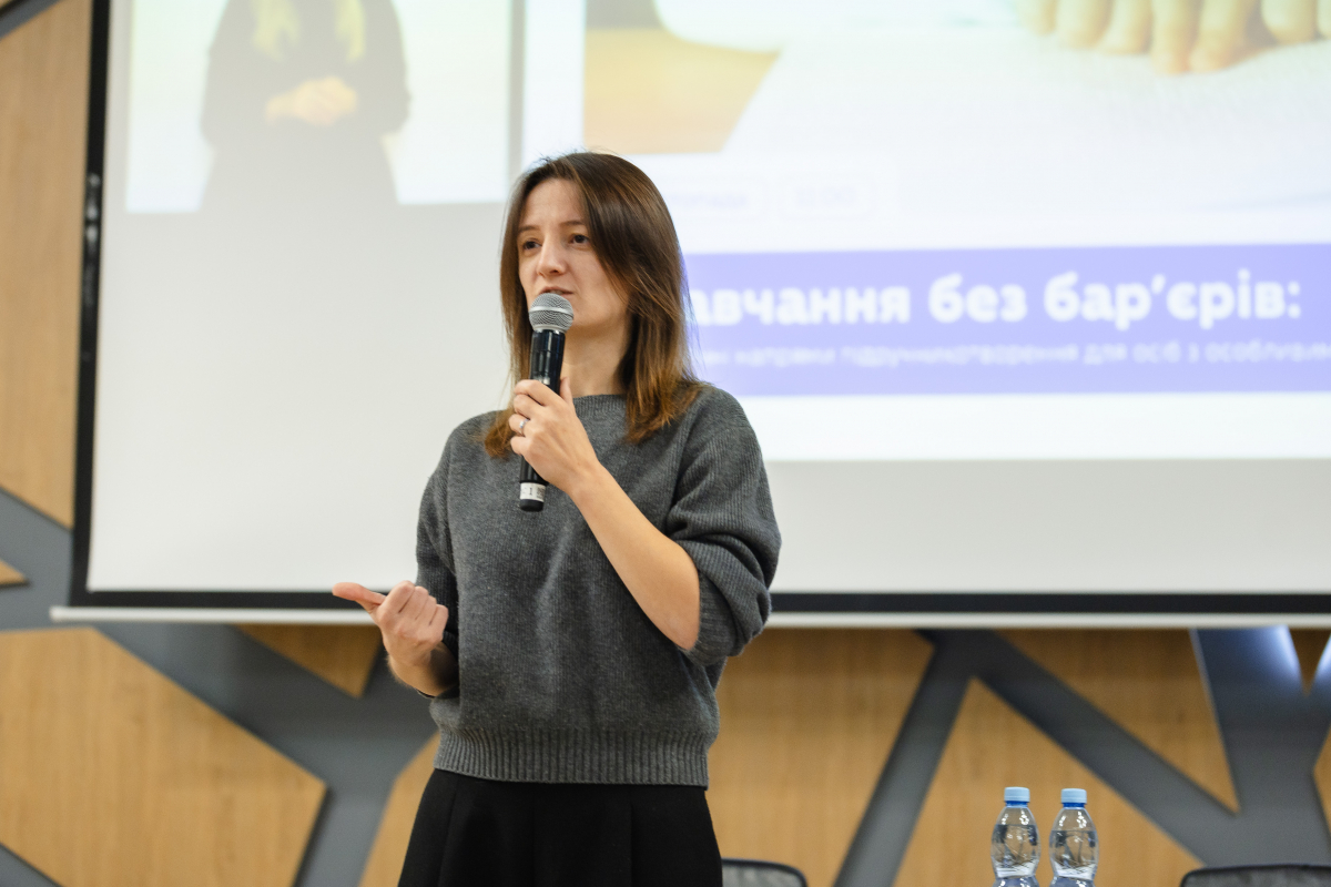 Фото із форуму