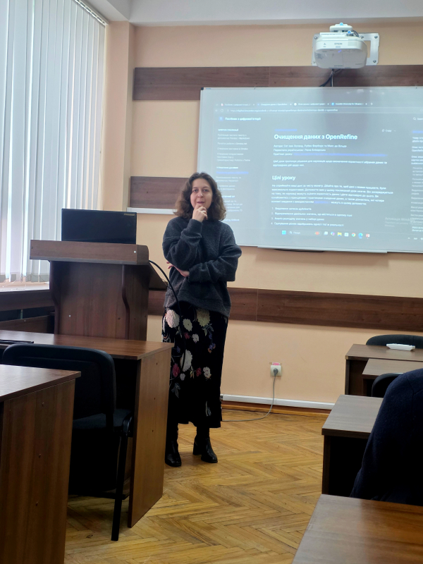 Фото з презентації