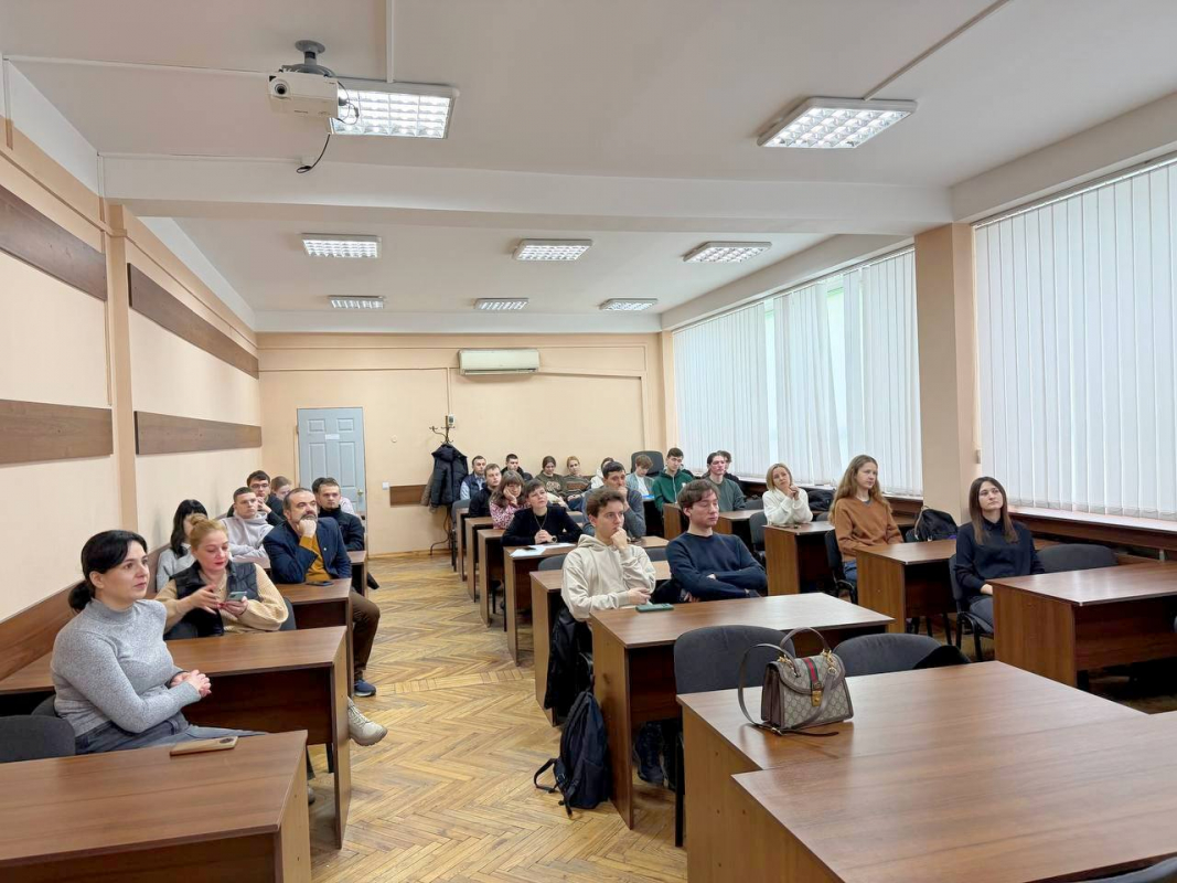 Фото з презентації