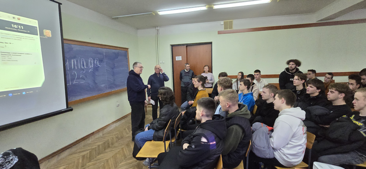 Фото з олімпіади