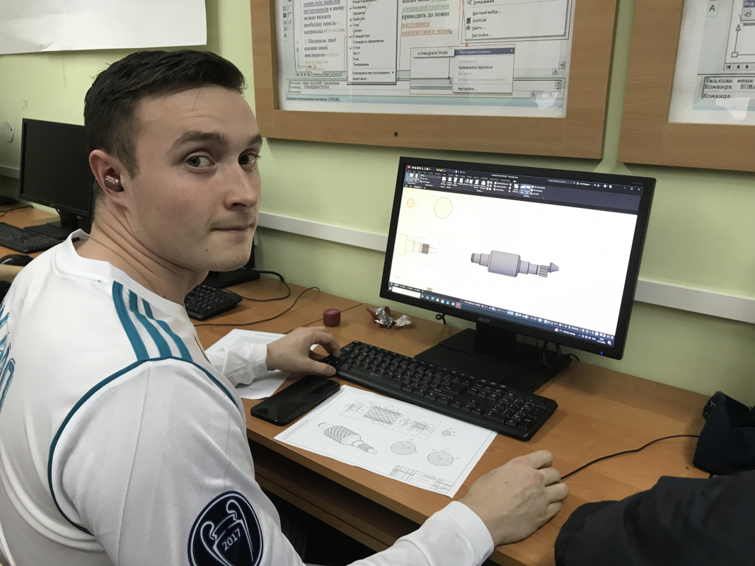 Фото з олімпіади