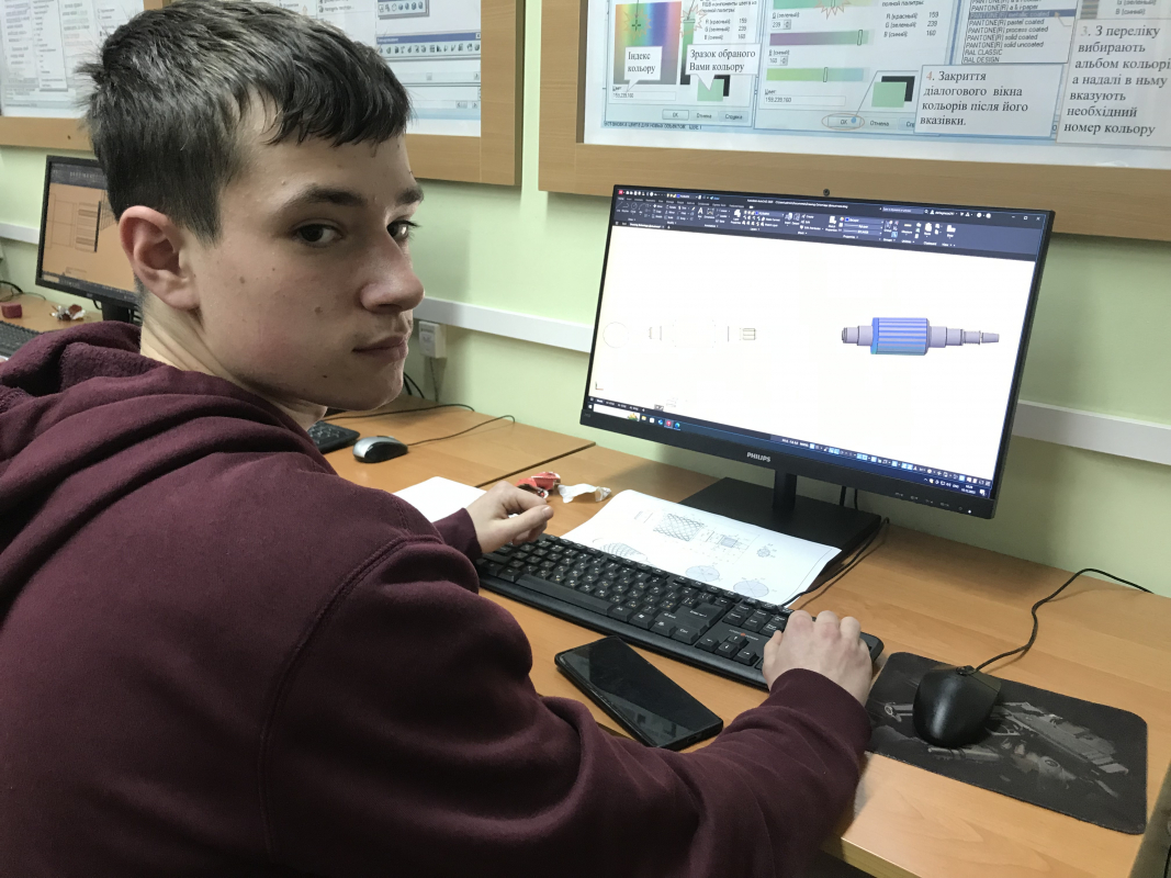 Фото з олімпіади