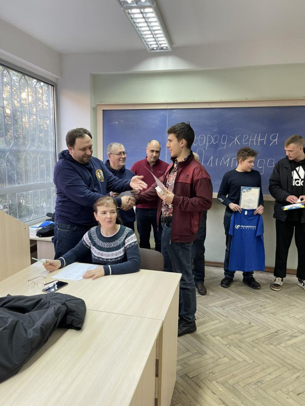 Фото з олімпіади