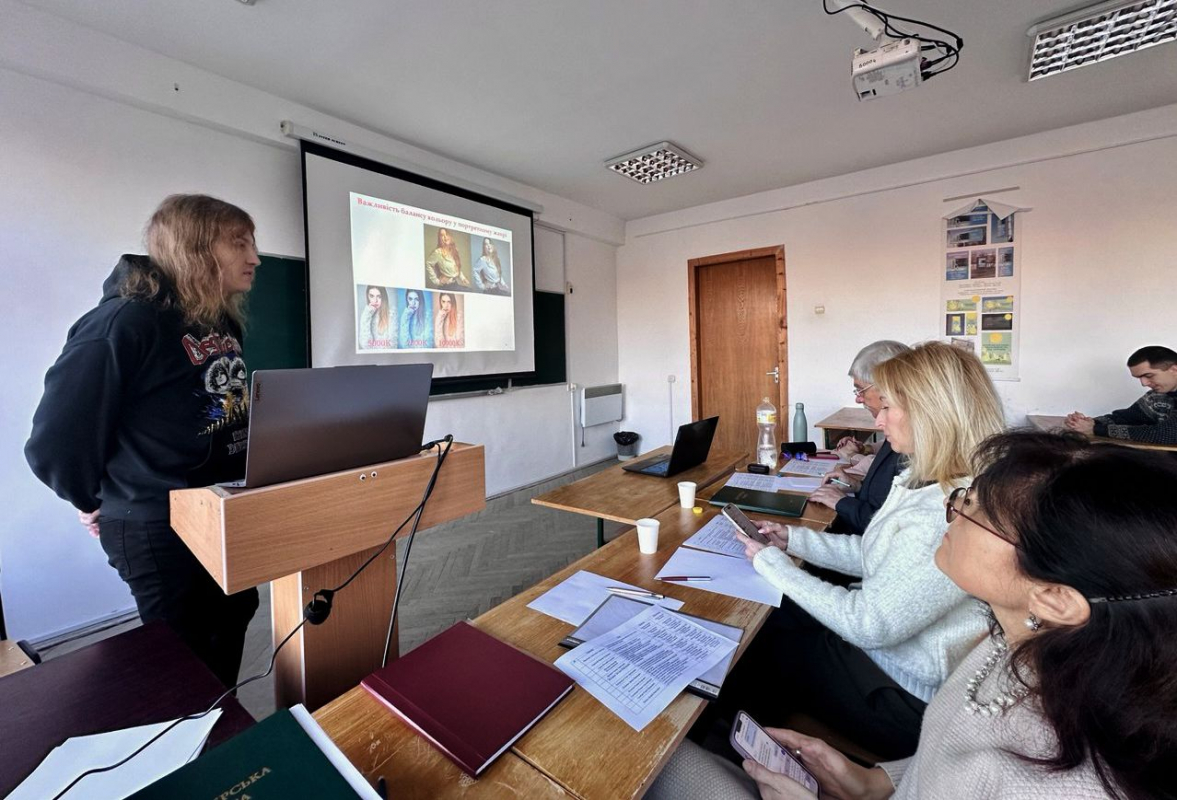 Фото із захисту робіт