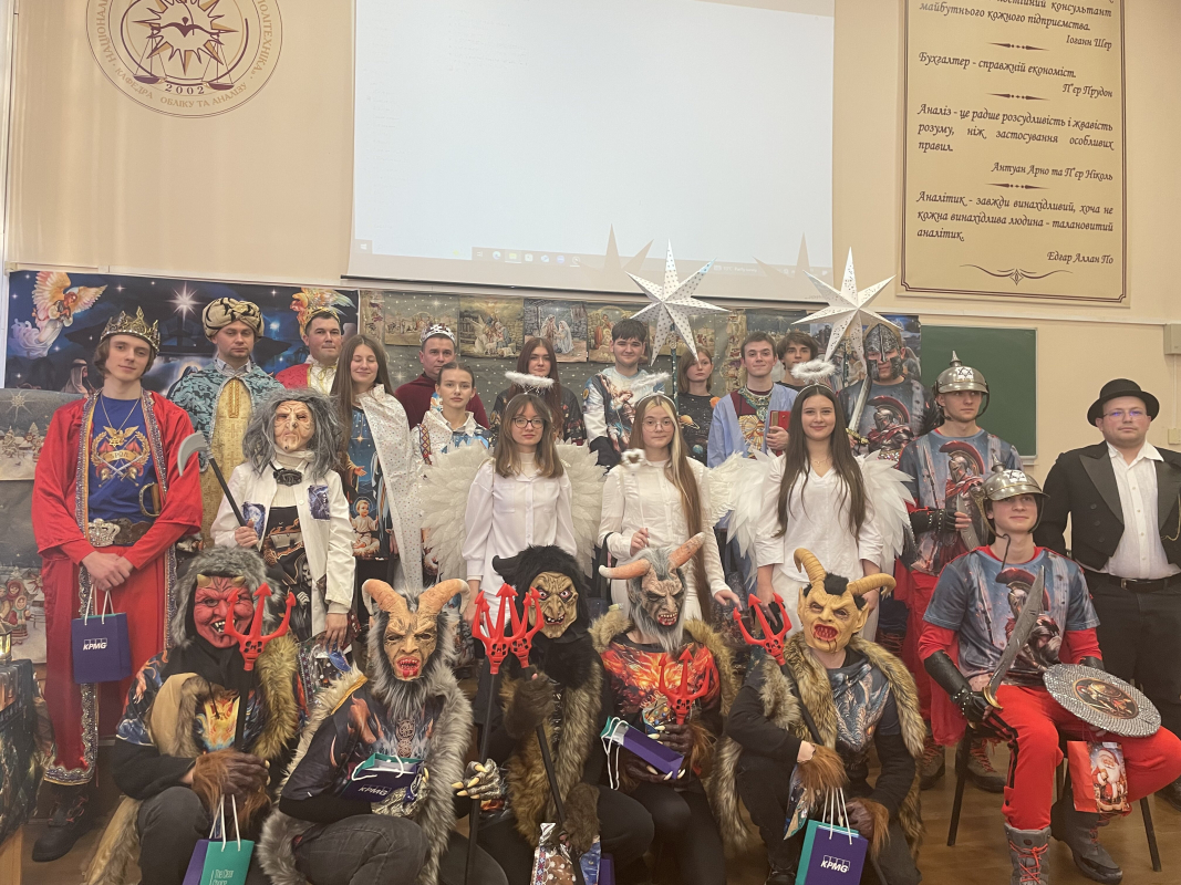 Фото з вертепу