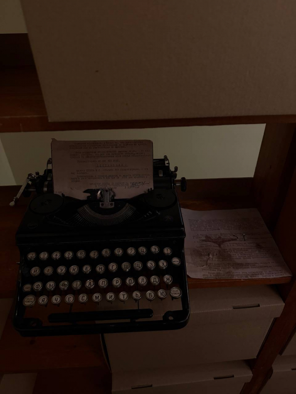 Фото з відвідин музею