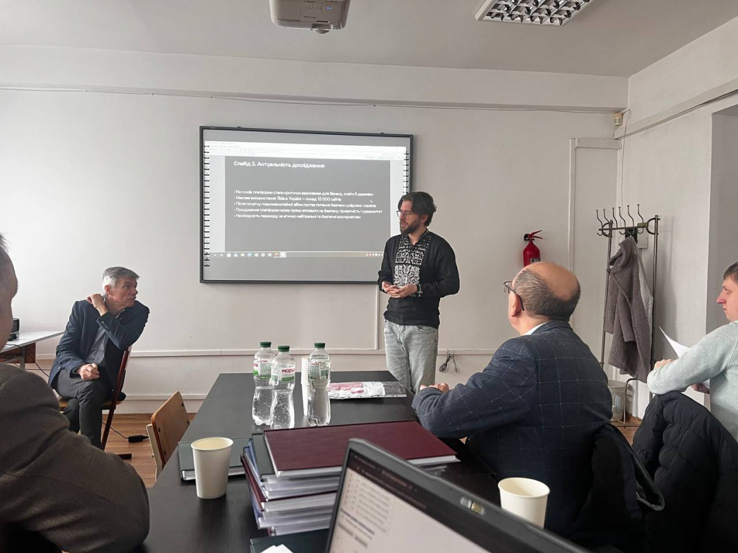 Фото із захисту робіт