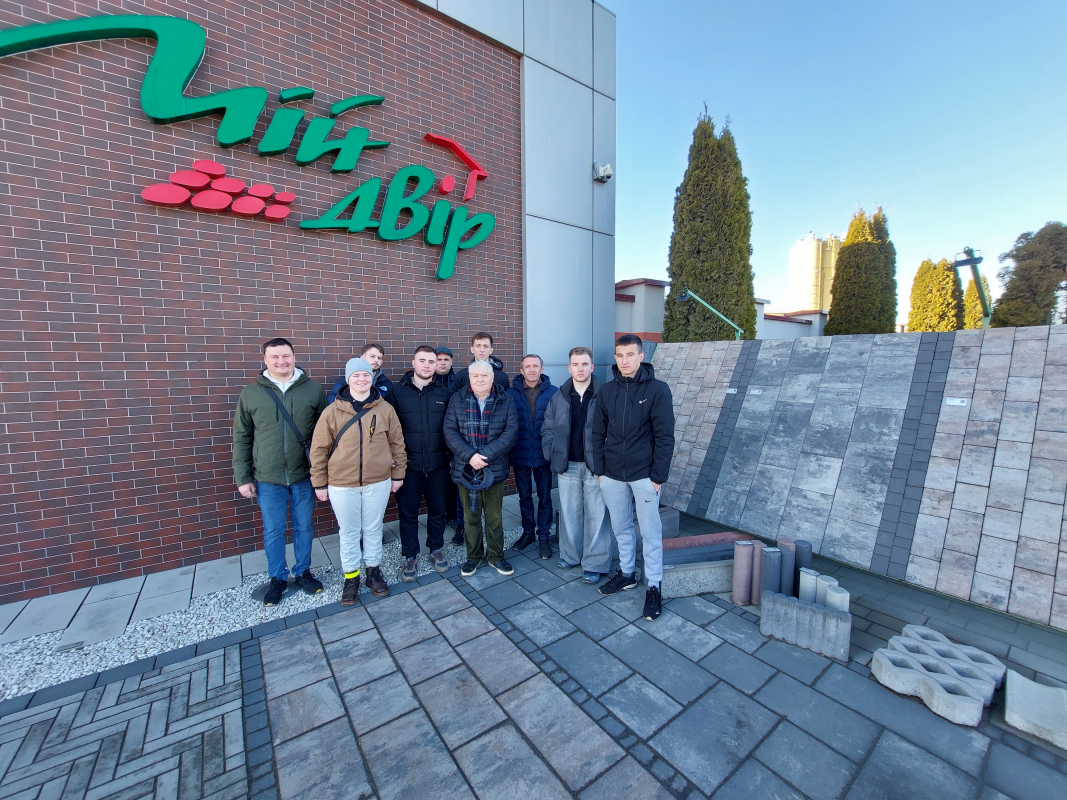 Фото з відвідин підприємства