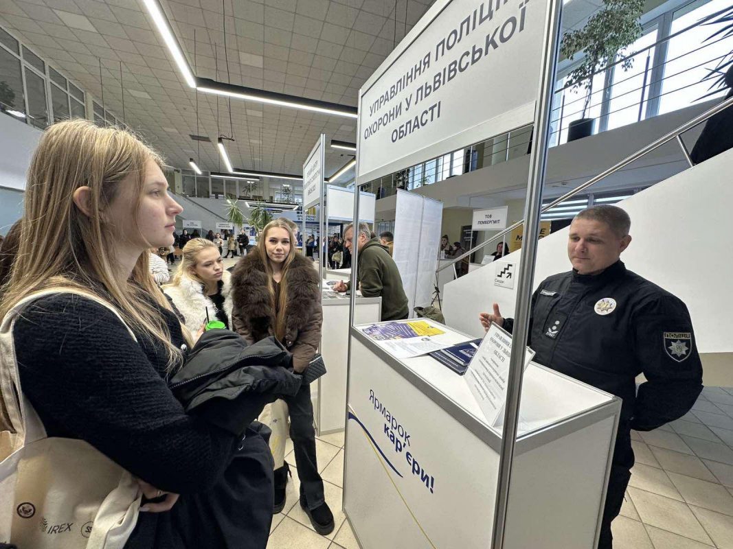 Фото з Ярмарку