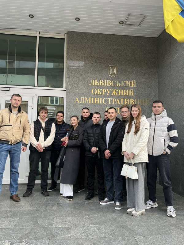 Фото з відвідин суду