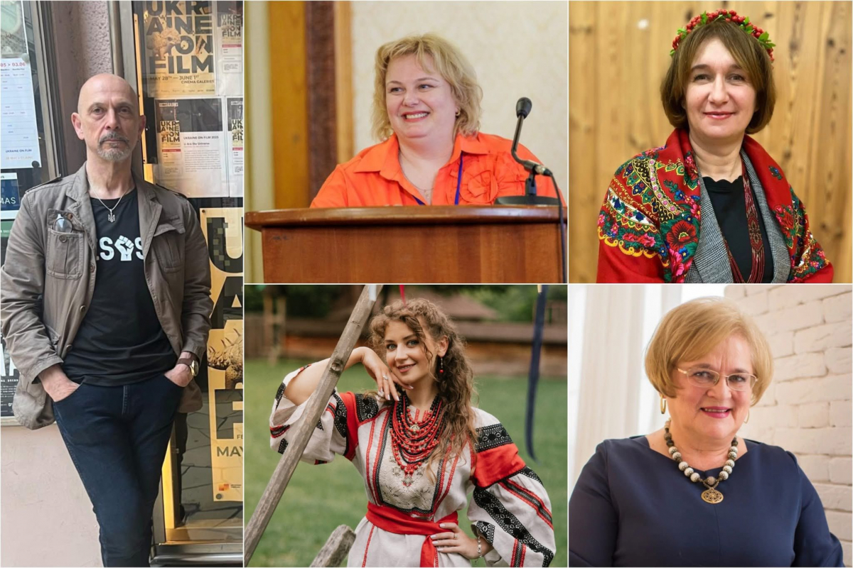 Фото з форуму