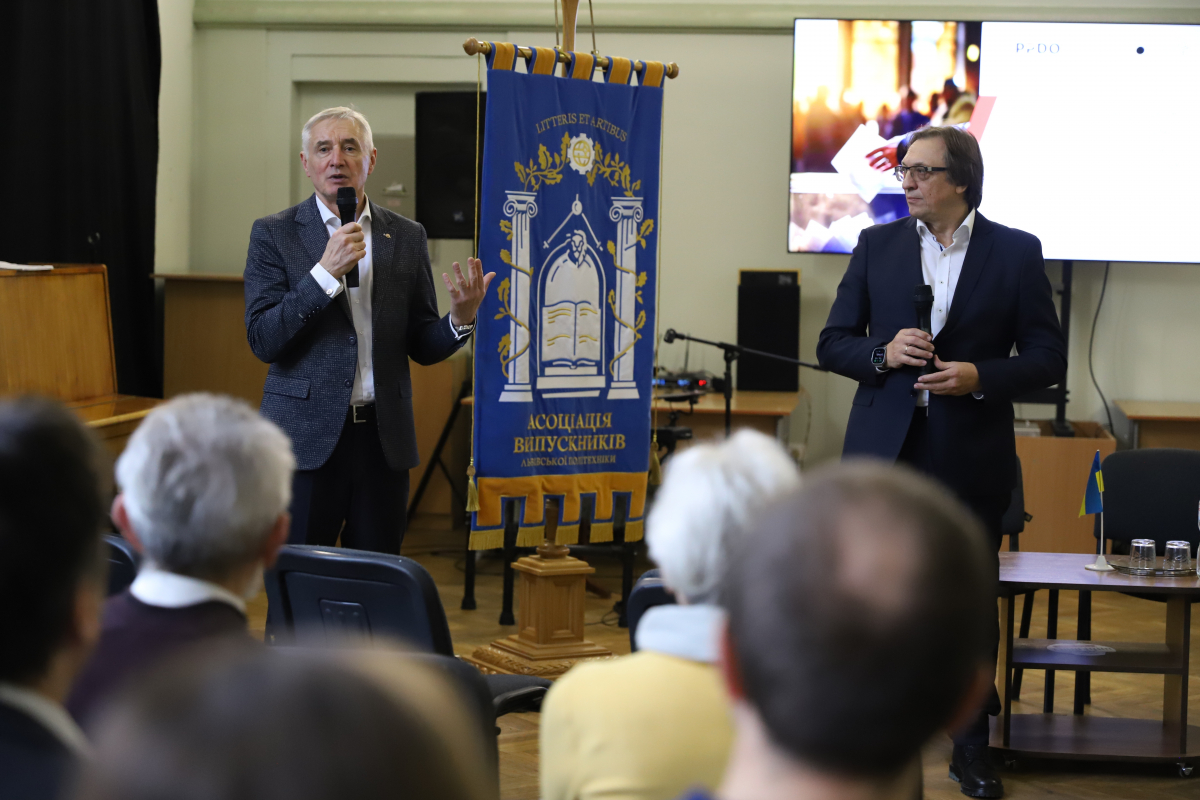 Фото із заходу в НТБ