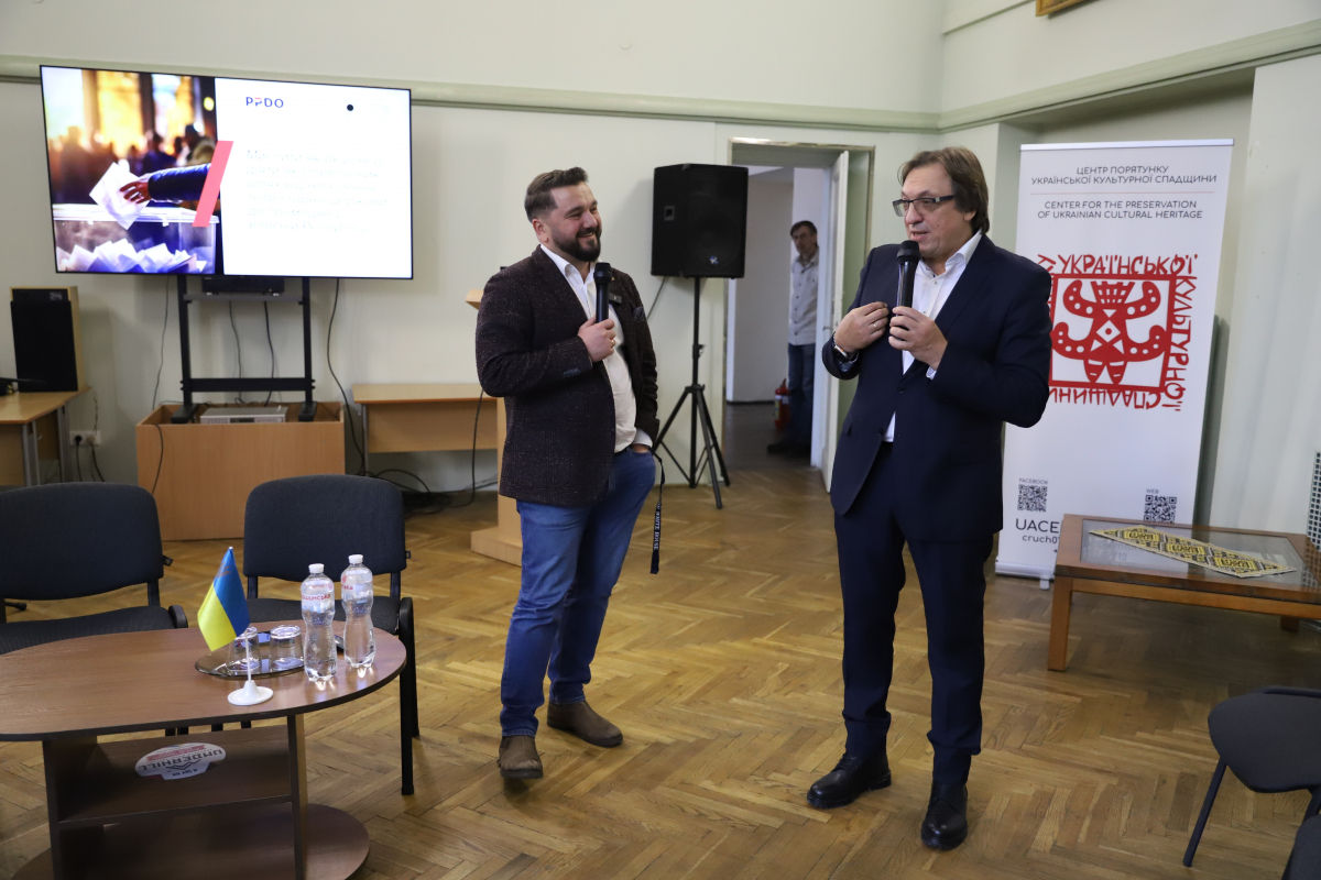 Фото із заходу в НТБ