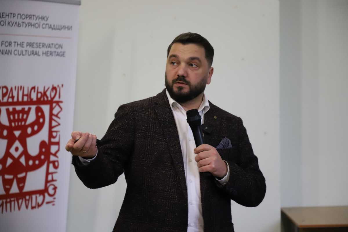 Фото із заходу в НТБ