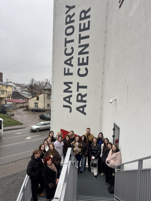 Фото з відвідин центру