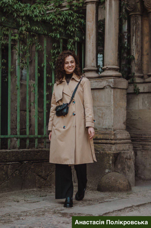 Анастасія Полікровська