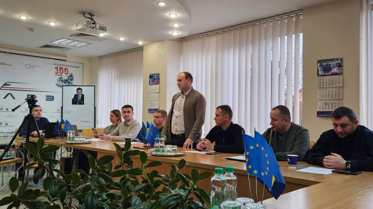 Фото з конференції у Львівській політехніці