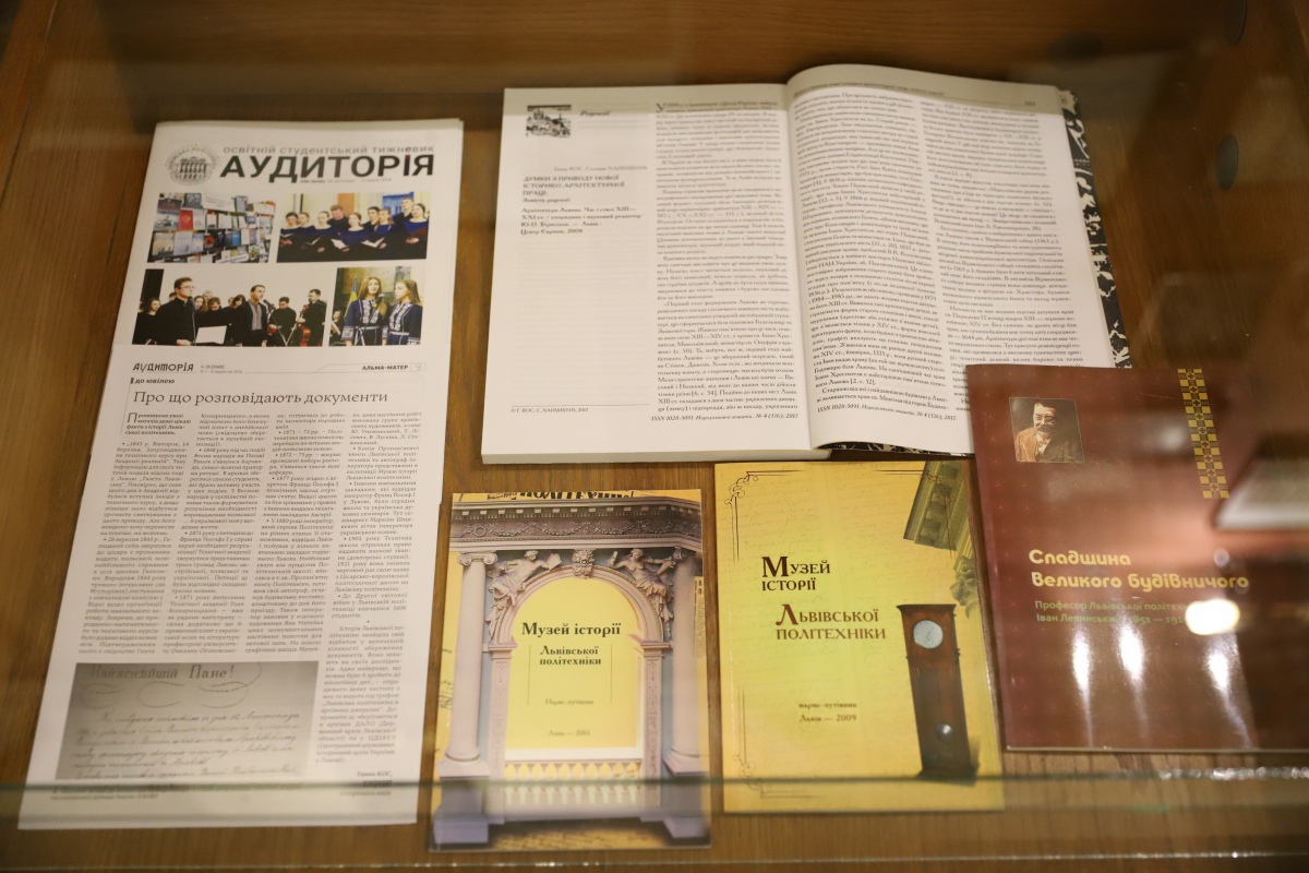 Фото із заходу у Львівській політехніці