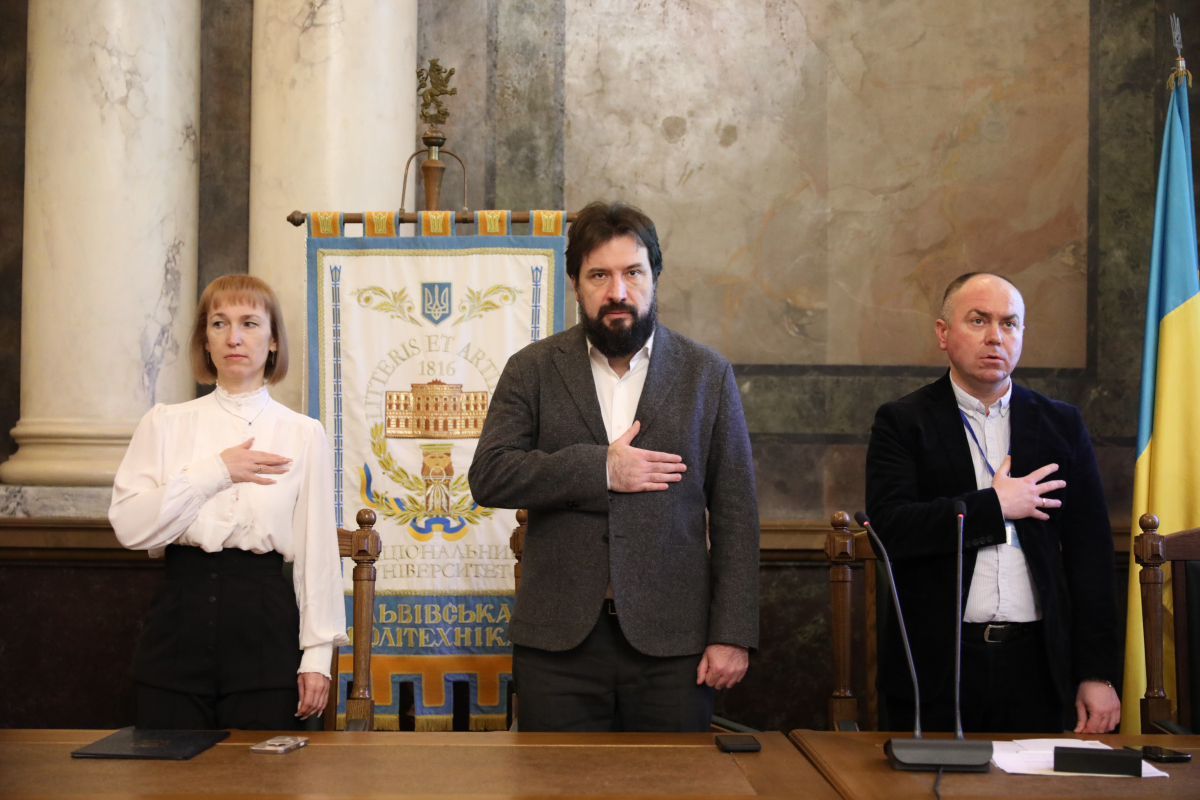 Фото із заходу у Львівській політехніці