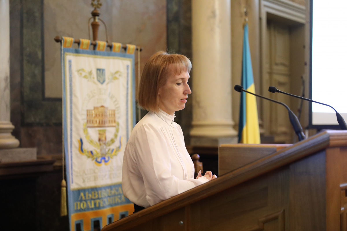 Фото із заходу у Львівській політехніці