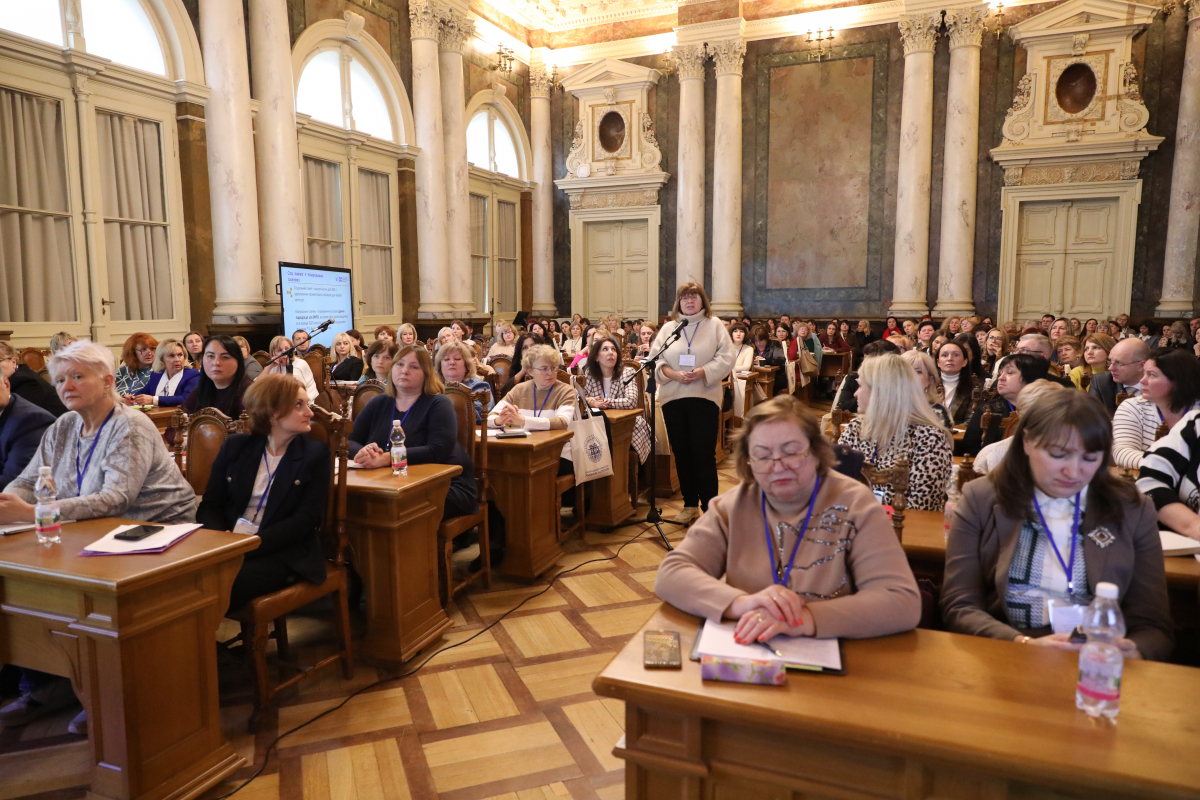 Фото із заходу у Львівській політехніці