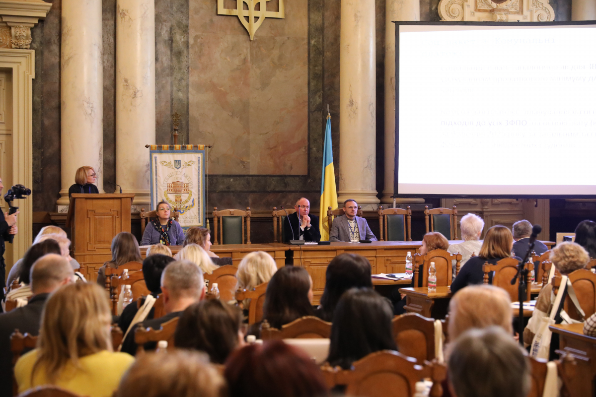 Фото із заходу у Львівській політехніці