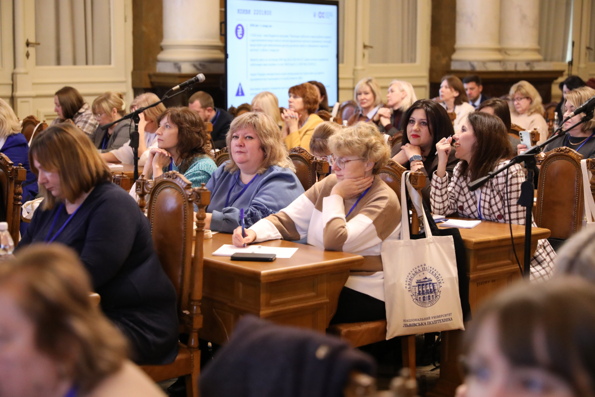 Фото із заходу у Львівській політехніці