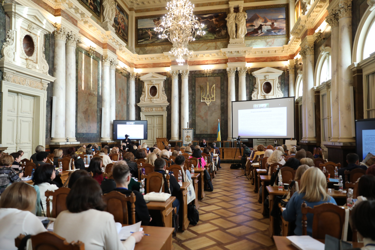 Фото із заходу у Львівській політехніці